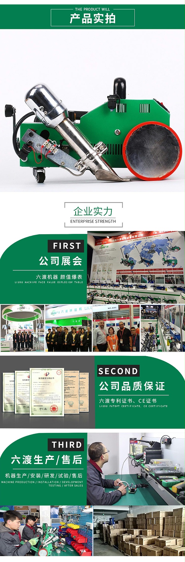 ����ƴ�ӻ�