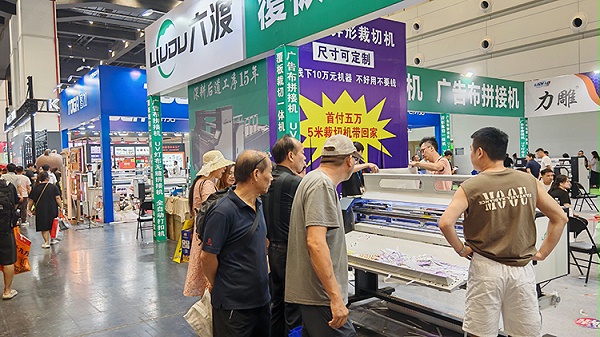 ̫���ɼ���tyc122cc���֣��չ��2