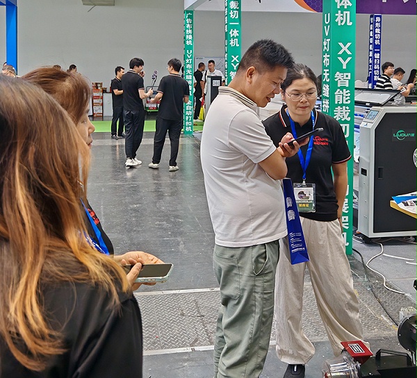 ̫���ɼ���tyc122cc���֣��չ��1