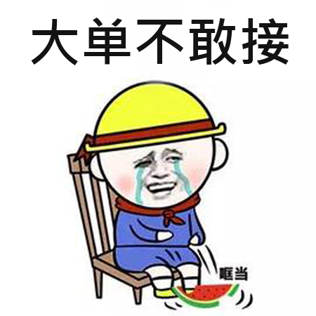 �����ز�