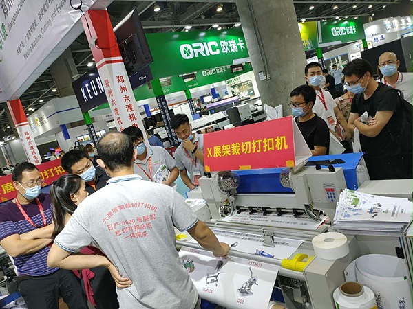 ������沼ƴ�ӻ�