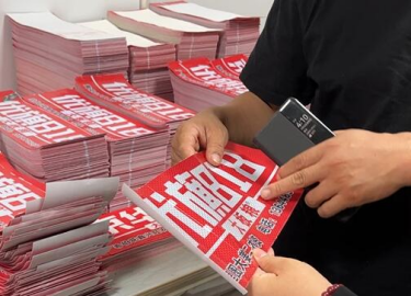 ����xy�Զ����л�1