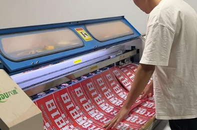 ����xy�Զ����л�6