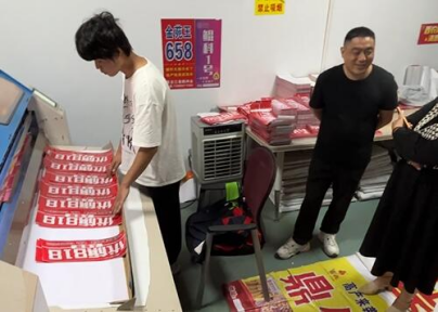 ����xy�Զ����л�7