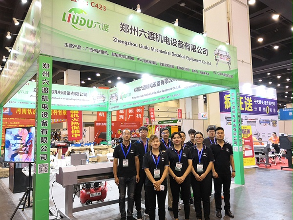 ֣������չ���Ӱ