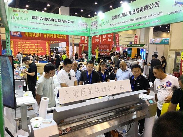 ֣������չ��ͻ�Χ��