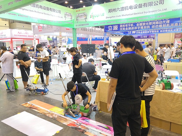 ֣������չ���ֳ�ƴ��