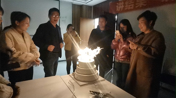 ֣�����ɸж���