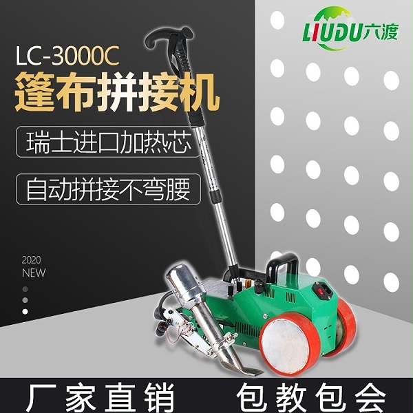 ������沼ƴ�ӻ����� ��沼ƴ�ӻ�ƴͼ��