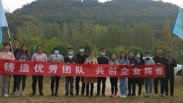 ���ľ������ٴ��Ѽ�����֣������ͽ��30����Ұ���տ�