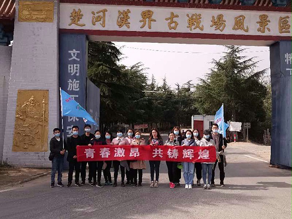 ֣��̫���ɼ���tyc122cc����豸