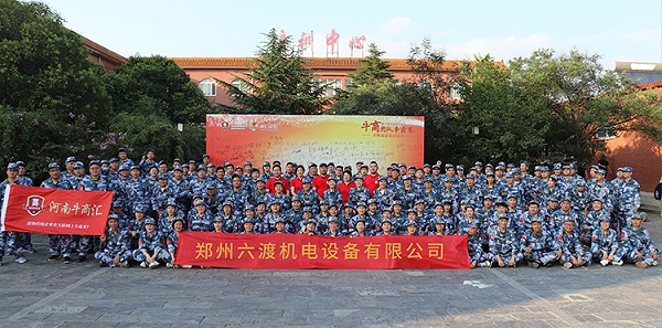 ֣������С���