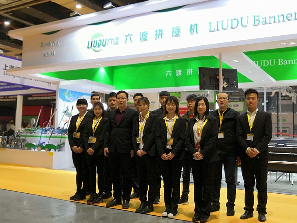 ̫���ɼ���tyc122cc����豸���޹�˾