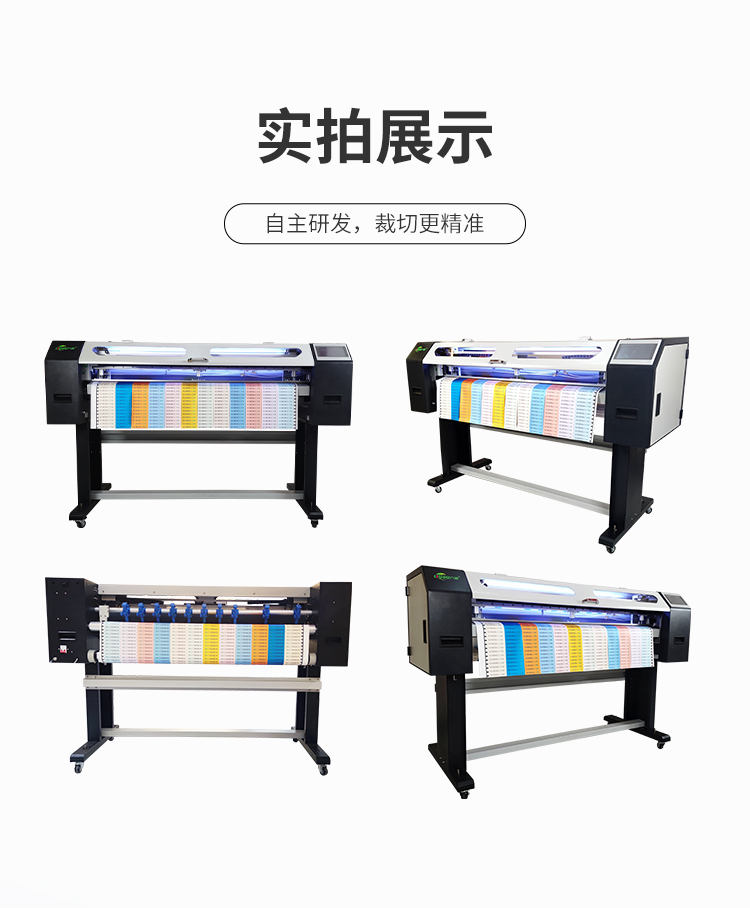 ���ɲ��л�