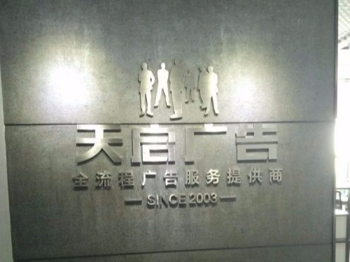 ˵һֱ̫ɼtyc122ccڵƴӻܷ