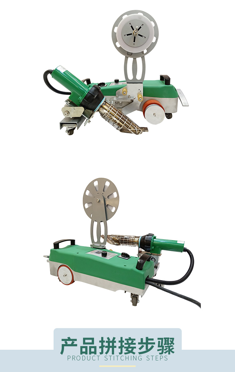 �����޷�ƴ�ӻ�