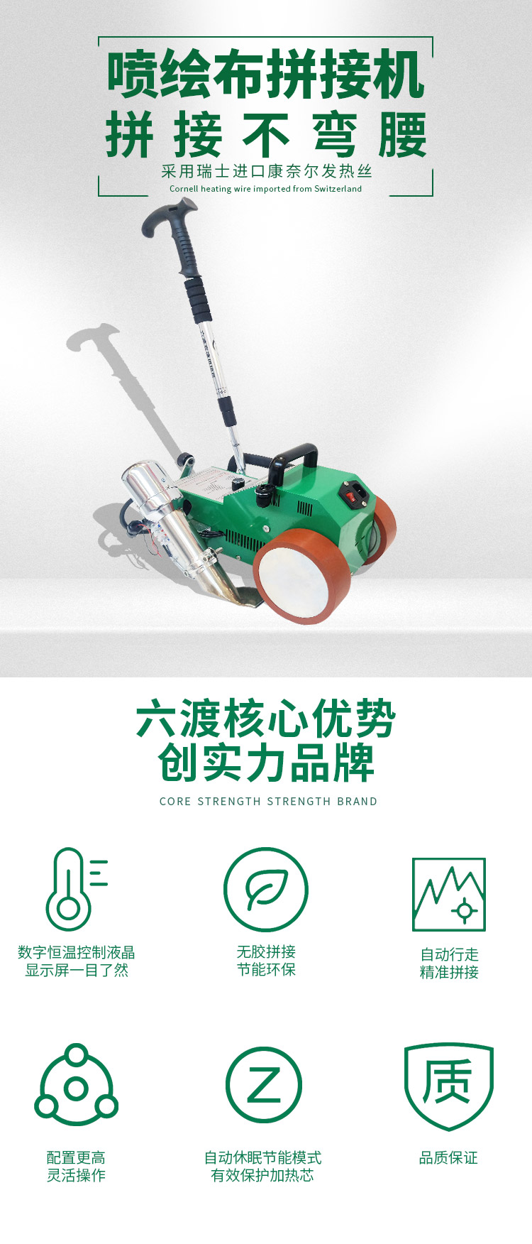 ������沼ƴ�ӻ�