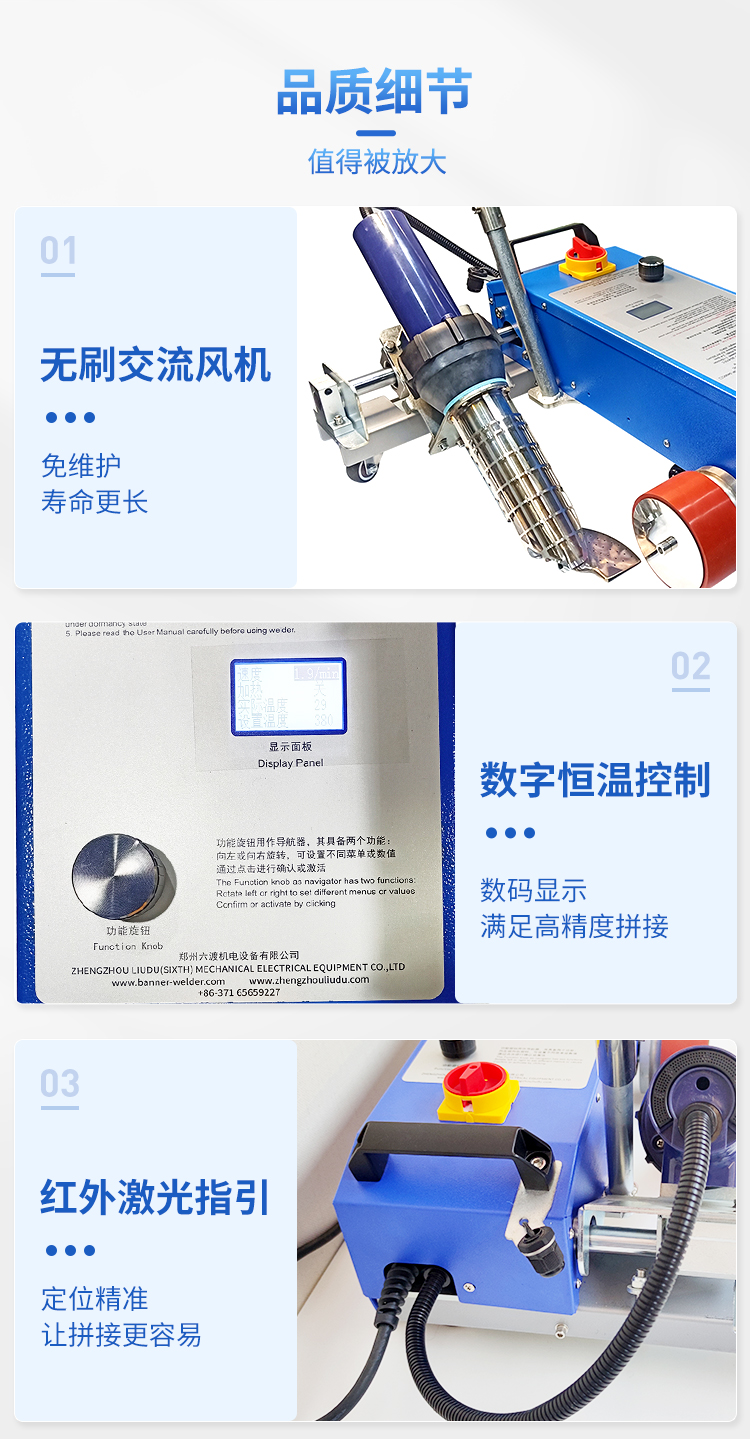 ���ɹ�沼ƴ�ӻ�