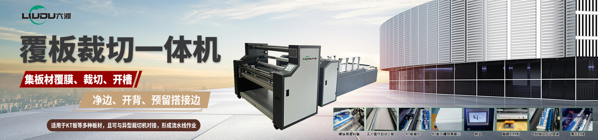 ���ɸ�����л�