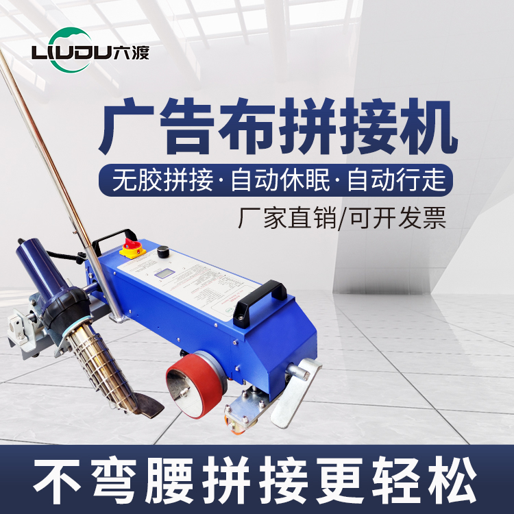 ���ɹ�沼ƴ�ӻ� ��沼���䲼ƴ���������� ���񲼹�沼ƴ�ӻ�