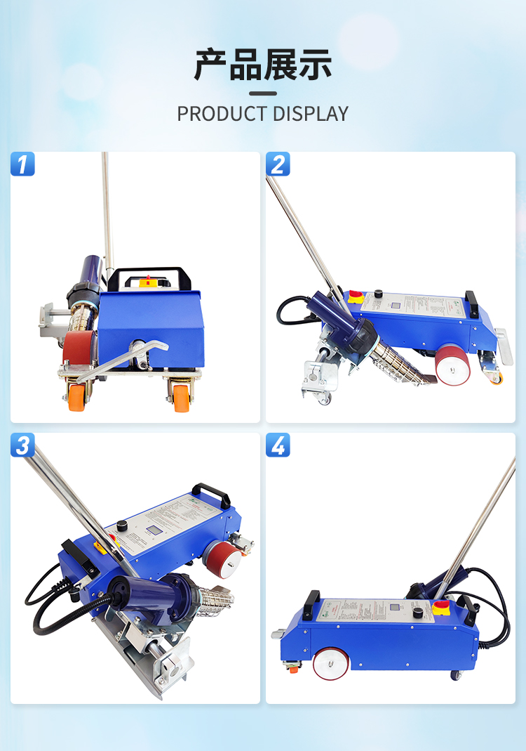 ���ɹ�沼ƴ�ӻ�