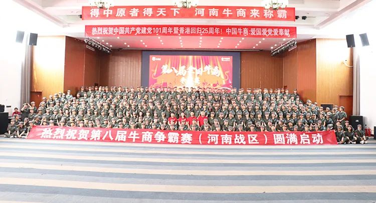 ϵڰ˽ţ֣̫ɼtyc122ccȫԸƱشɣ